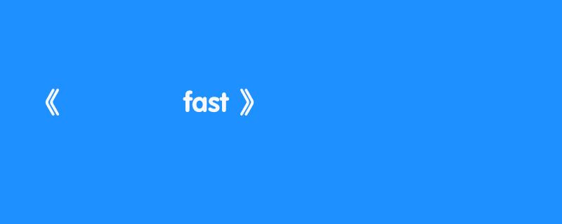⚡️⚡️ fast 
